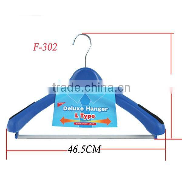 China supplier plastic laundry hanger