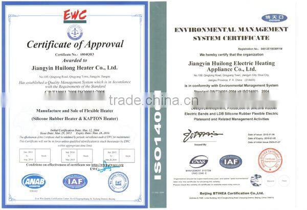 Heat strips for electric car battery
