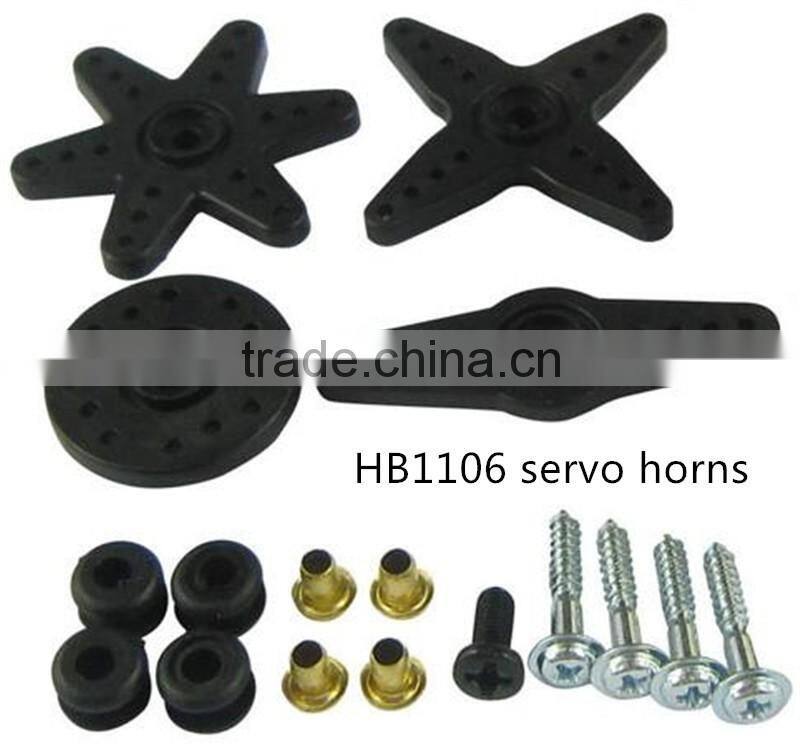 HB1106 11kg torque servo with brushless motor/low profile titanium gear servo/rc car servo