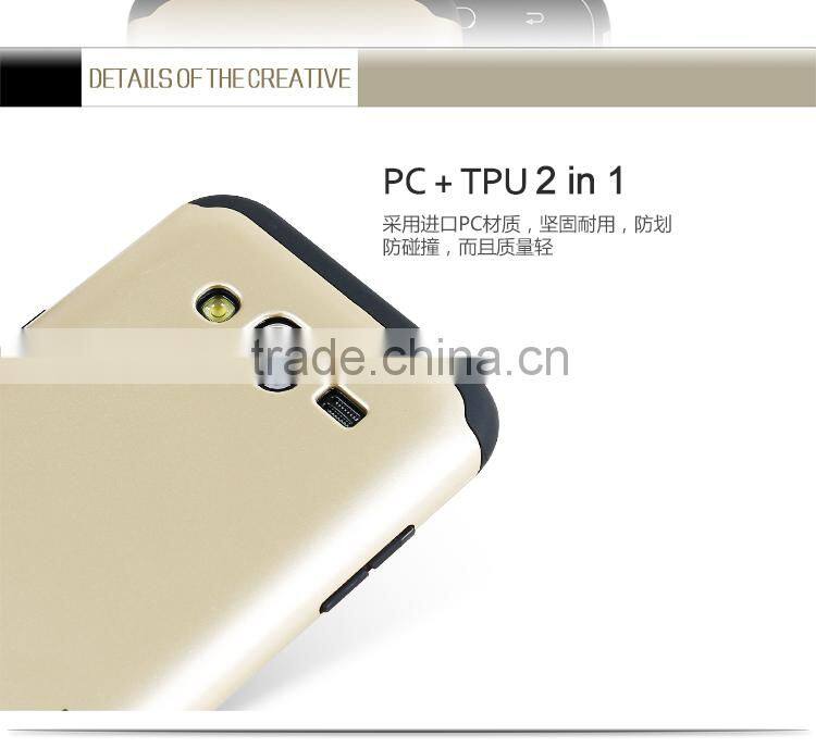 LZB hot selling armor cover for samsung galaxy j7 case