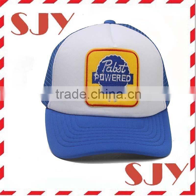 Custom 3D Patch Embroidery Swag Flat Bill Snapback Tucker Cap
