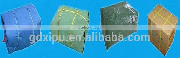 Large Inflatable Helium Balloon