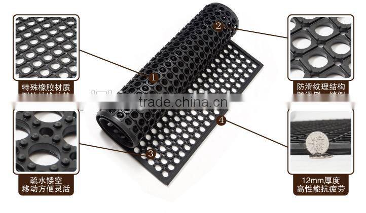 QINGDAO 7KING anti slip cow kitchen Safety Floor Mat from factory