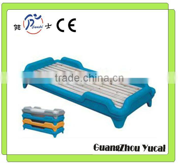 school childern bed