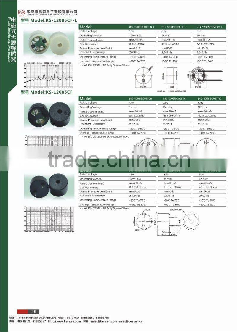 3~12v 85db 2014 active smd magnetic buzzer