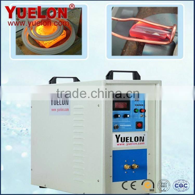 China low price products 80kw induction heating equipment from online shopping alibaba