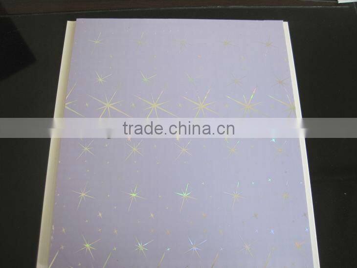 high quality pvc ceiling pvc panel