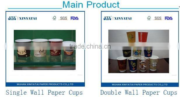 A series of hot sale custom print good printing popcorn paper cups in China