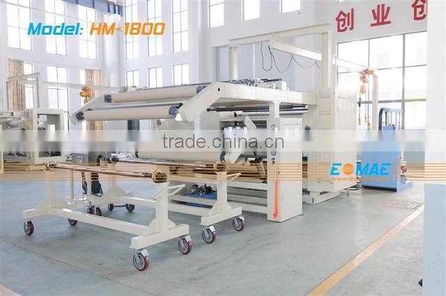 PUR Hot Melt Glue Solventless Laminating Machine
