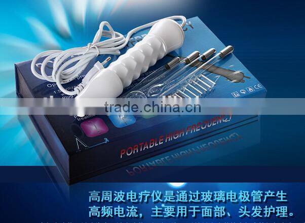 small portable high frequency