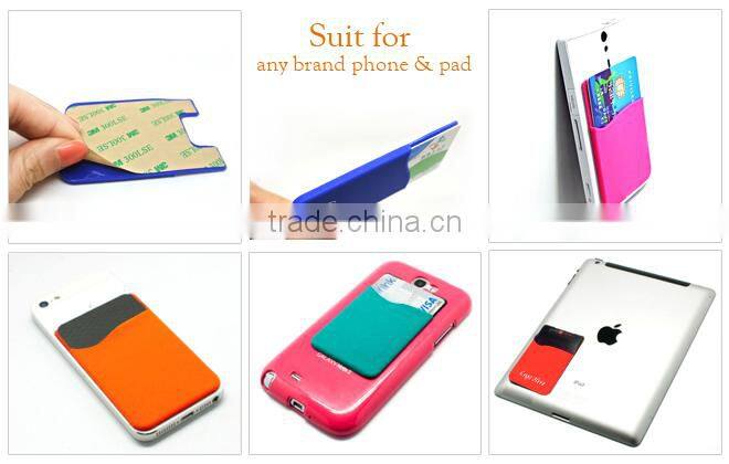ST-new coming promotional gift silicone card holder for phone