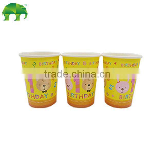 advertising paper cups for hot and cold drink