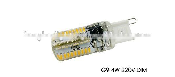 Dimmable G9 COB 3W 2700K Silicone Led Light G9