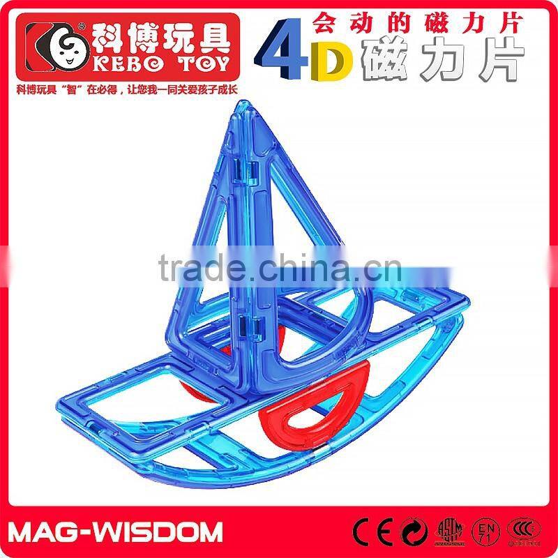 magformers magnetic building blocks for education
