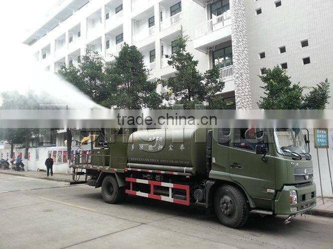 DS-80 aggregates crusher company belt conveyor dust problem solution dust control machine