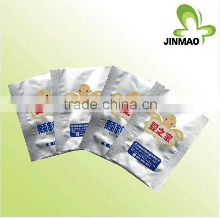 Color printed aluminium flexible packaging material