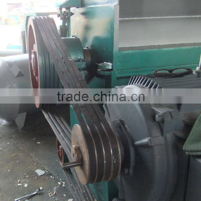 Plastic Crusher
