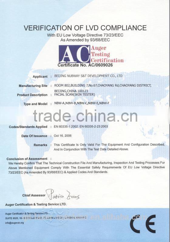 2015 High definition and exact accuracy skin moisture sensor for sale