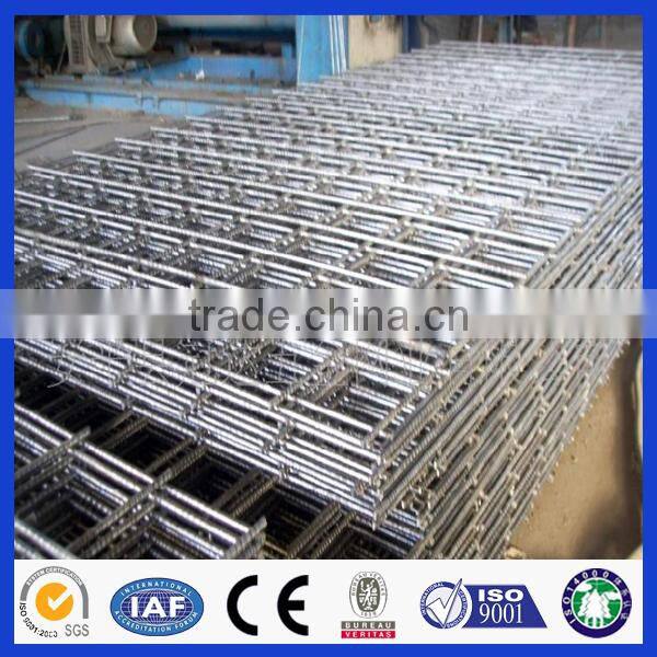 China Supplier Free Samples Welded Mesh Panel