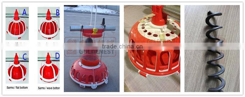 nipple drinker system with drip cup