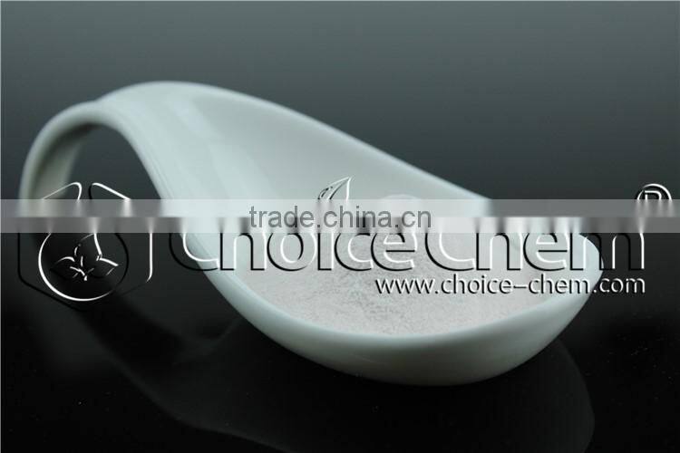 AK acesulfame potassium for food calorie-free sugar substitute