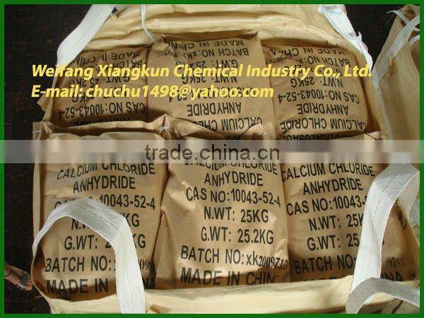 Calcium Chloride74 Industrial Grade