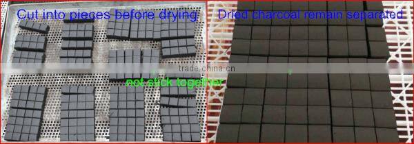2017 cube 2.5*2.5*2.5cm coconut shell charcoal making machine