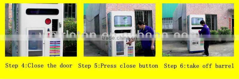 1192 New vending ice machine