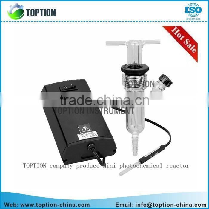 2015 latest Metal Halide Lamp Photochemical Glass Reactor/Quartz Photochemical Reactor