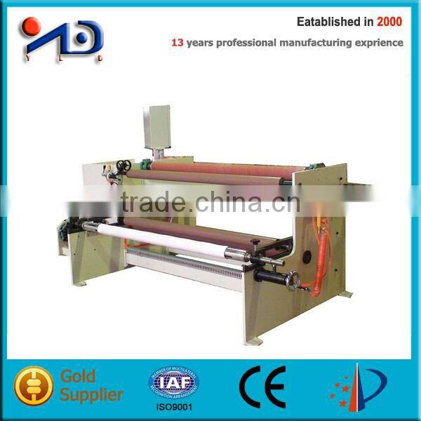 high speed 2100 rewinding machine