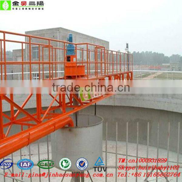 NC type automatic center drive sludge thickener