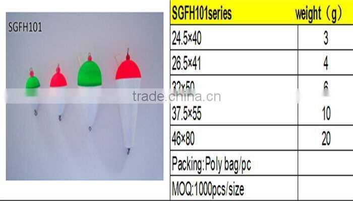 Float for fishing fishing accessories plastic fishing float fishing float for fishing