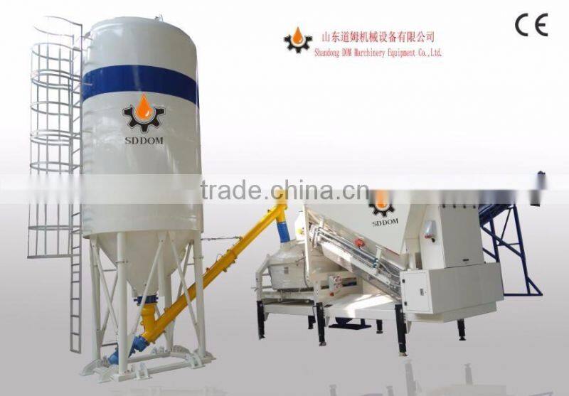 Trailer concrete mixing plant,mobile concrete mixing plant