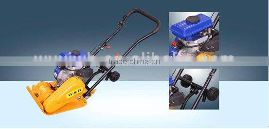 WH-C50 low price plate compactor