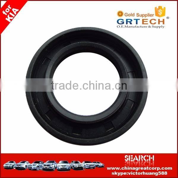 High quality NBR rubber oil seal for pride