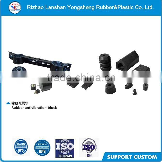 rubber electric shock absorber pad