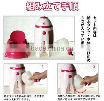 Auto pet feeder As Seen On TV