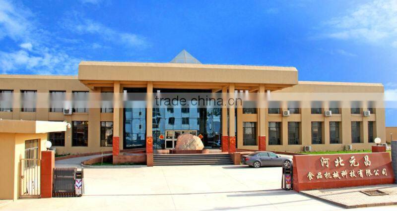 industrial meat bowl cutter machine