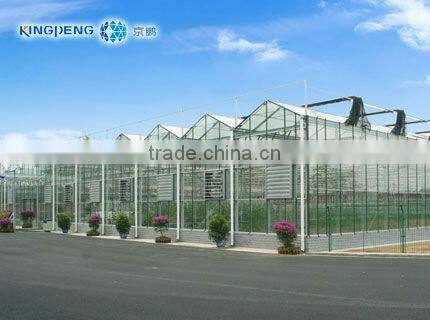 Greenhouse Construction (ISO9001:2000)