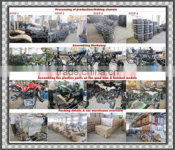 90CC RACING GO KART( MC-471)