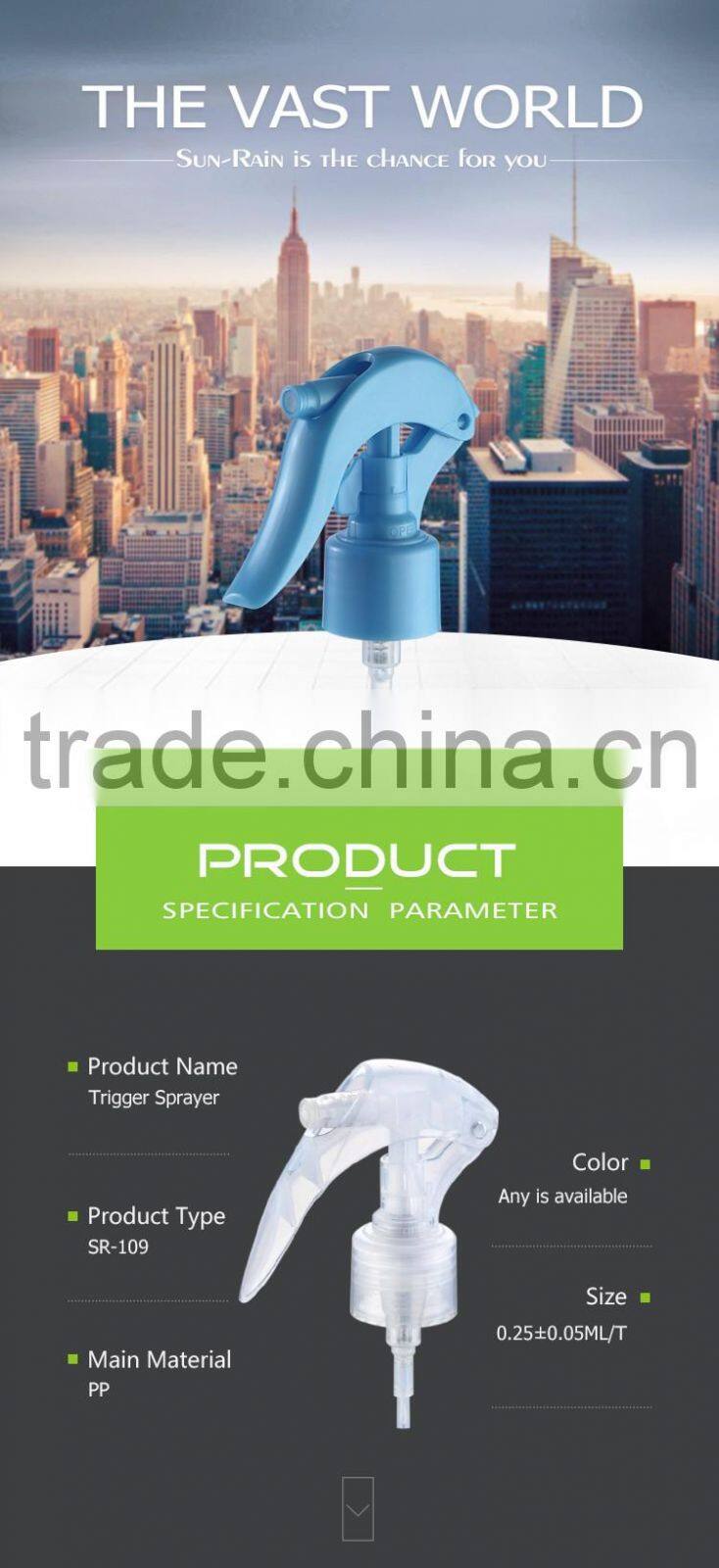 China wholesale custom unique fashion colorful non spill home cleaning garden spray