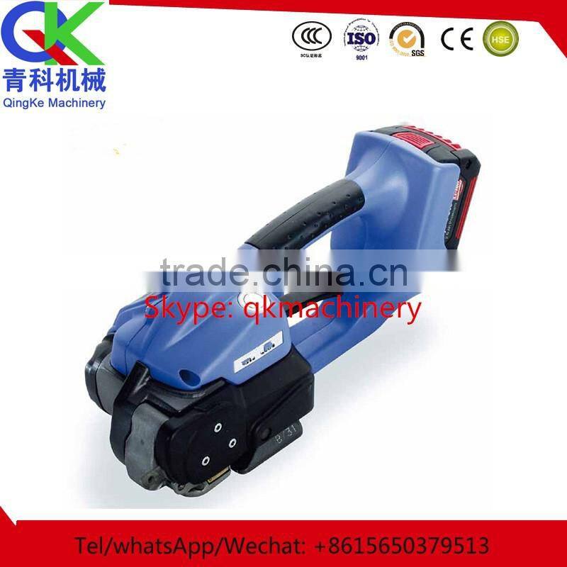 portable Button free packing machine