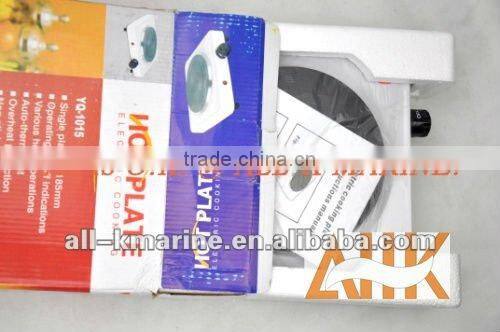 Electric Hot Plates Element Covered