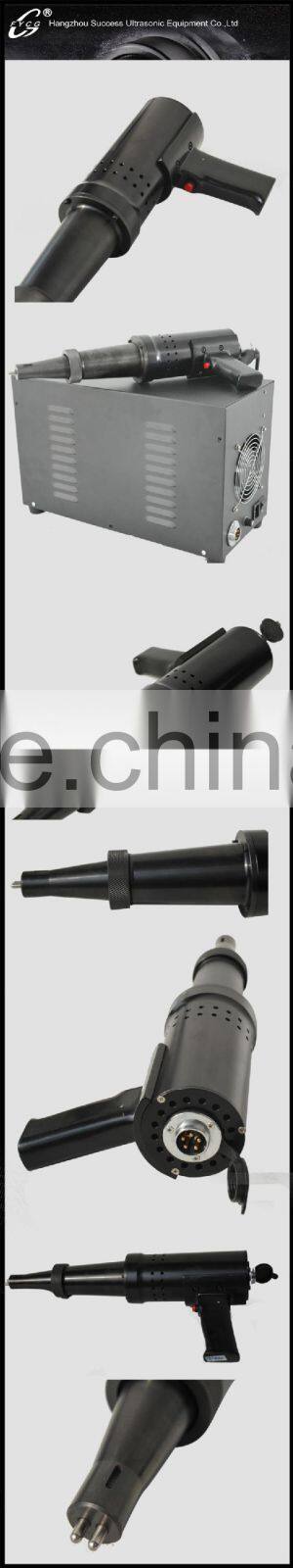 Ultrasonic impact system