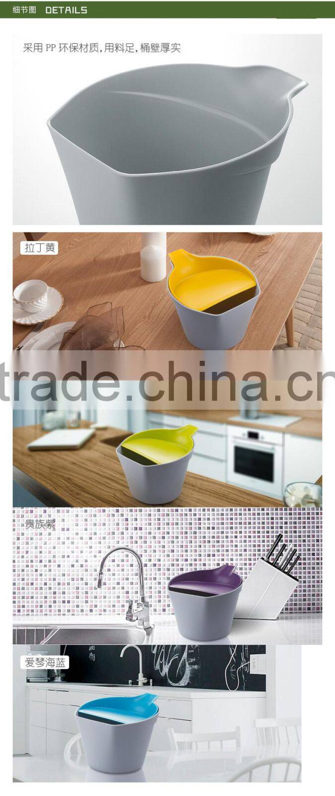 kitchen table storage casel/kitchen trash garbage can