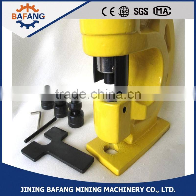 Hydraulic Puncher Hole Machine