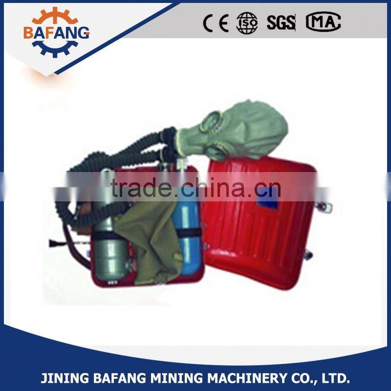 Isolated Negative Pressure oxygen breathing apparatus, HYF4 oxygen respirator