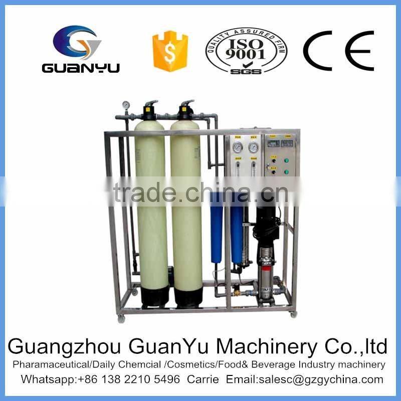 FRP material filter industrial RO 500L/h pure water equipment treatment plant