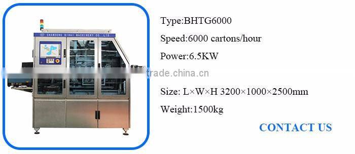 China Wholesale Automatic Full Body And Cap Sleeve Automatic Capping Machine
