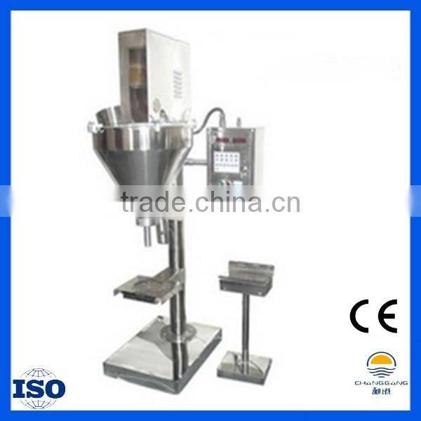 High quality easy operate commerical milk powder filling machine